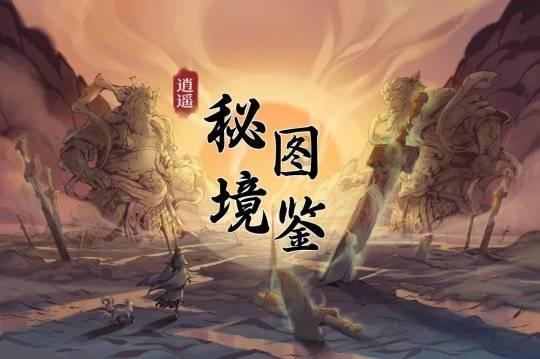 唐山烧烤店打人事件9名嫌犯全部落网,受伤者目前的情况如何?-专业有问必答平台