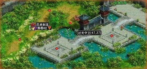 风色幻想XX
