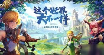 无休止的树