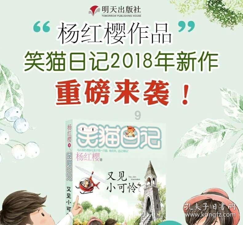 直到黎明