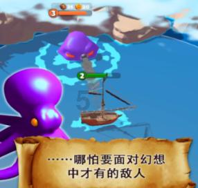 你怎么看待那些大街上卖唱的人？游戏画面