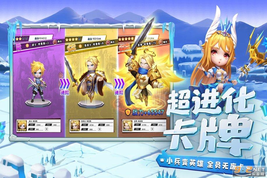 你的姐姐嫌弃你傻是什么体验？游戏画面
