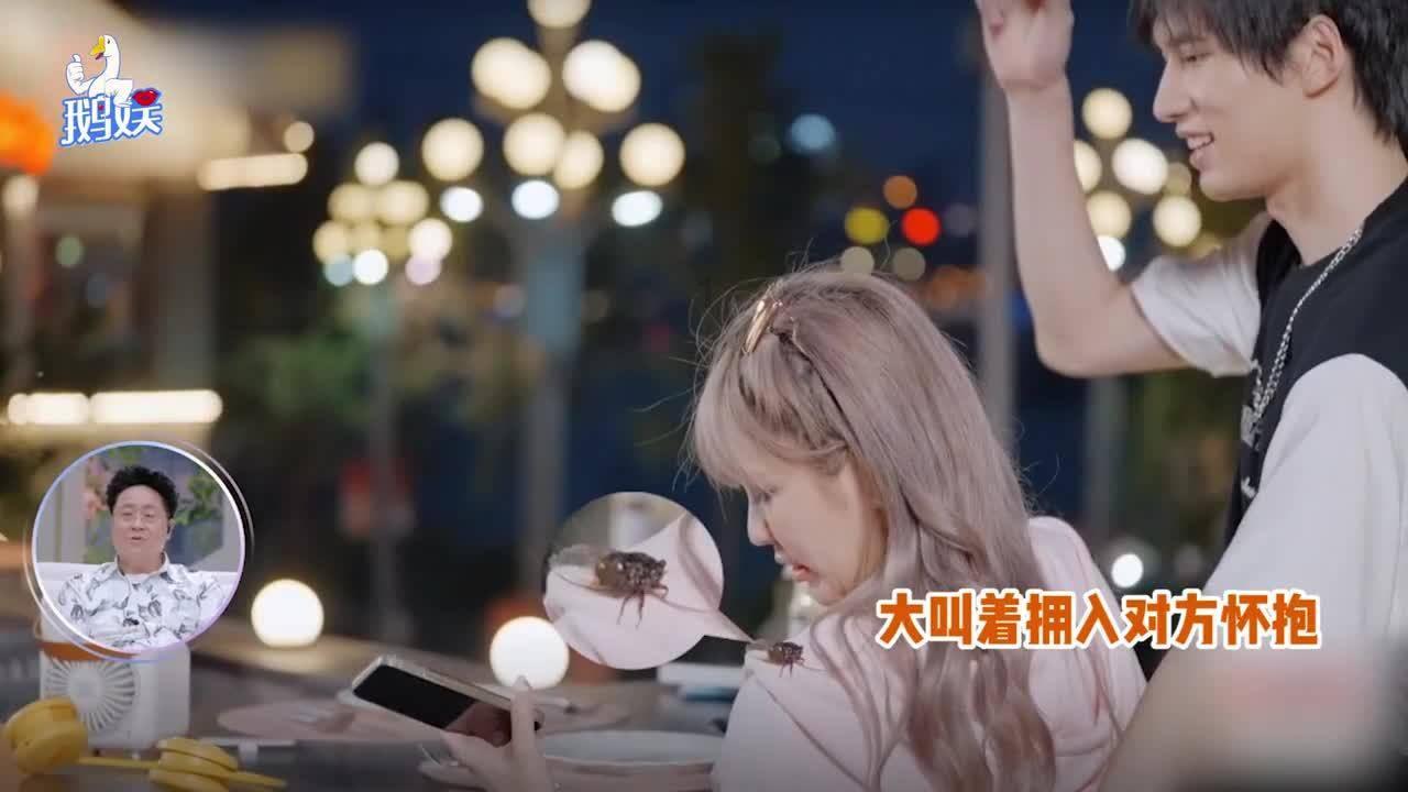 车旺大卡8.30游戏画面