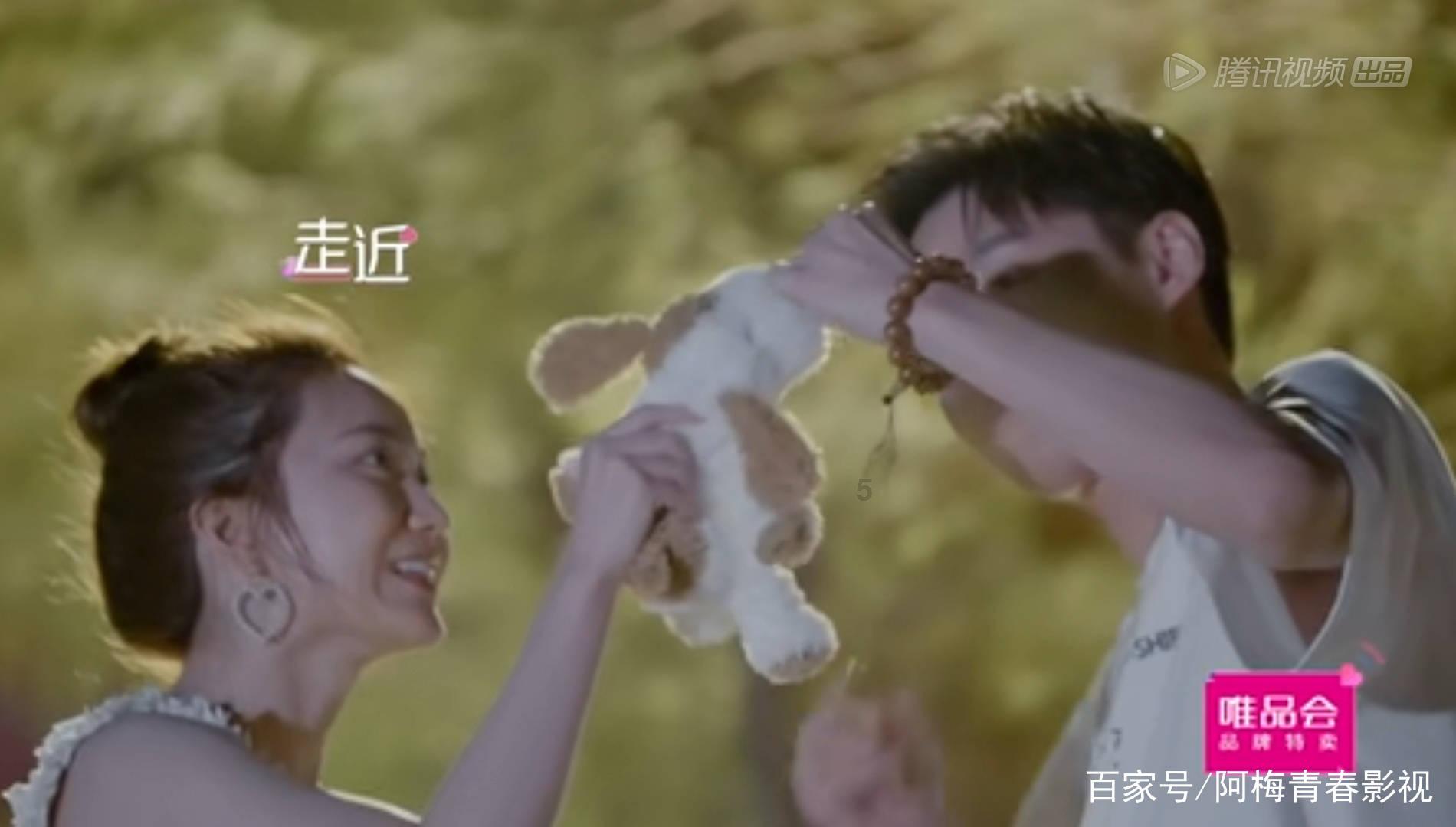 可爱吊带裙