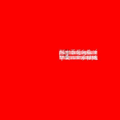 决战加勒比