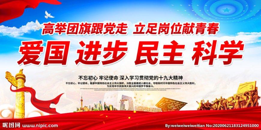 4399斗罗大陆