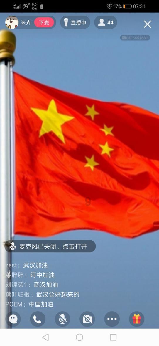 小猫钓鱼开船版最新版下载