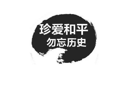 放飞笼中鸟