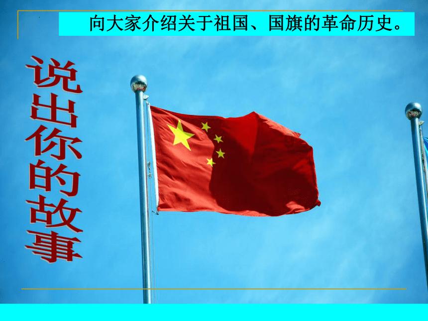 旅途/风之旅人