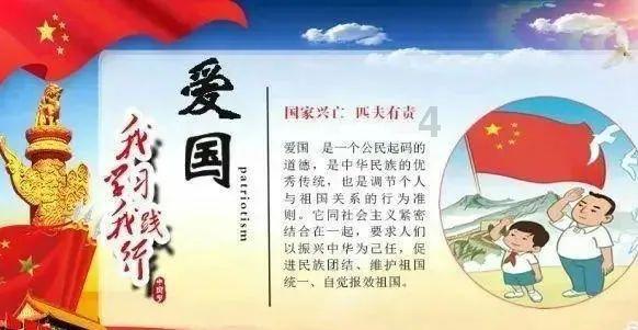 未知道路
