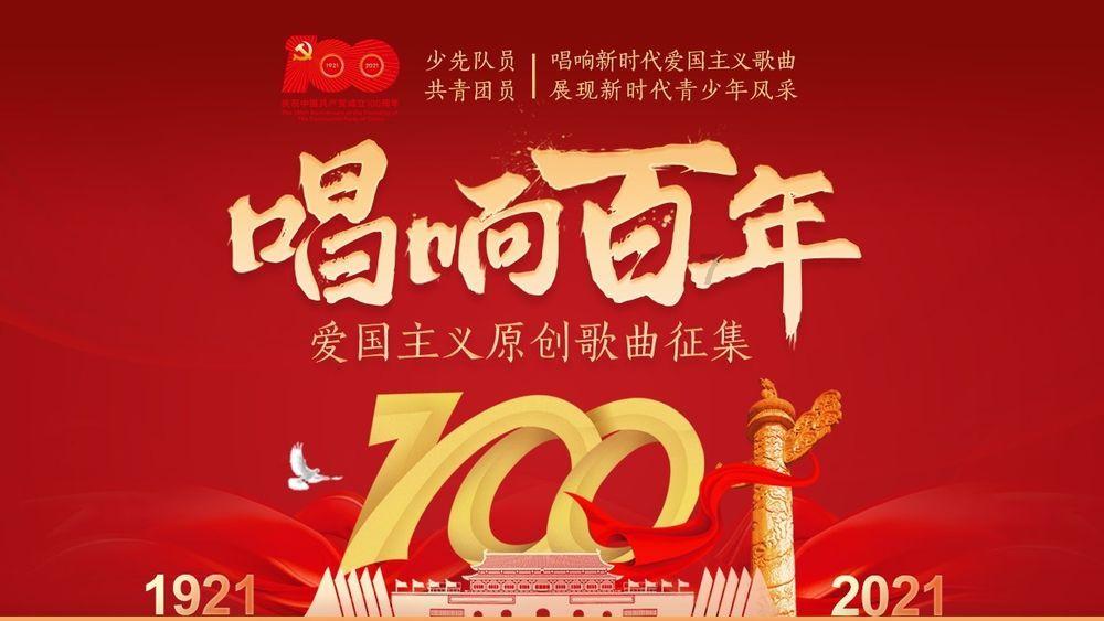 郭威配合妻子带货很卖力,大吃大喝怒怼网友,亲妈许敏有四宝陪伴