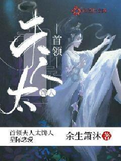 宠物世界聚会