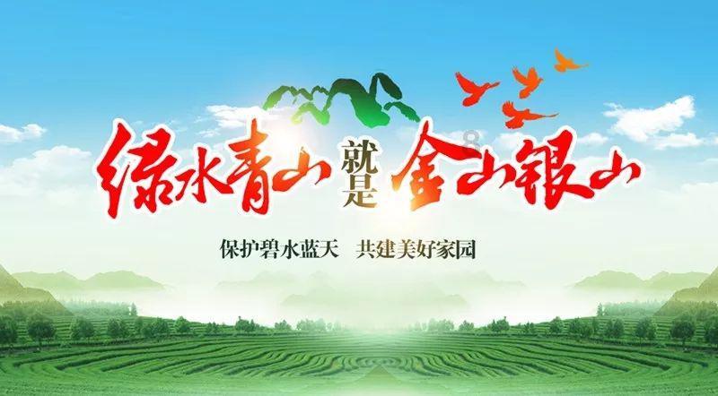 星界边境