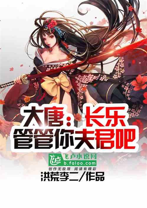 卫衣和黑色丝袜混搭适合哪个年龄段的女生？游戏画面