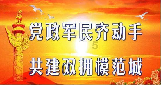 急速赛车挑战赛