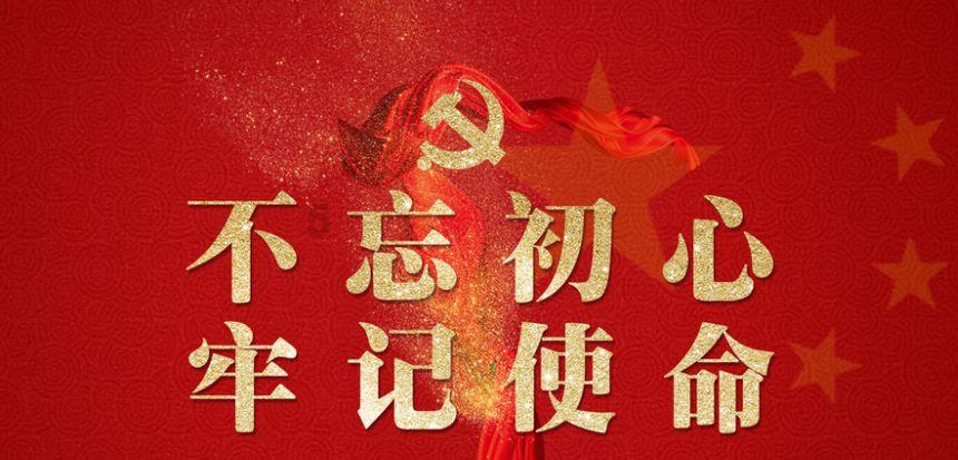 4399红月传说