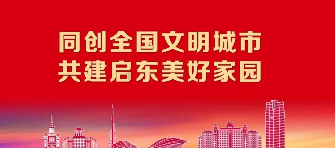 龙年临近，10000条龙“惊现”上海的这个艺术馆
