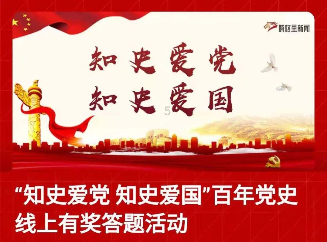 疯狂的麦克斯