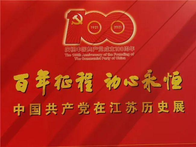 皮裤风尚