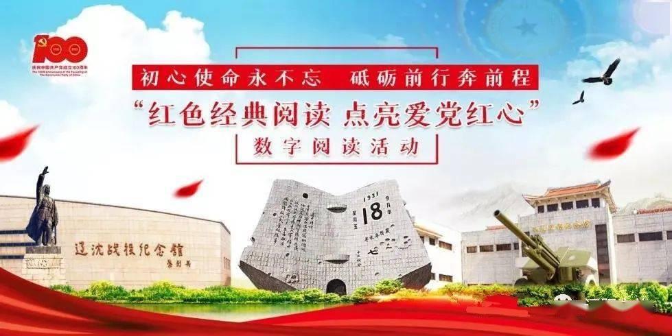 郭富城全家现身马场，俩女儿正面照罕见曝光，像爸爸还是像妈妈？