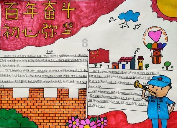 英国移民新风向：2024春季政策大变革，你准备好了吗？