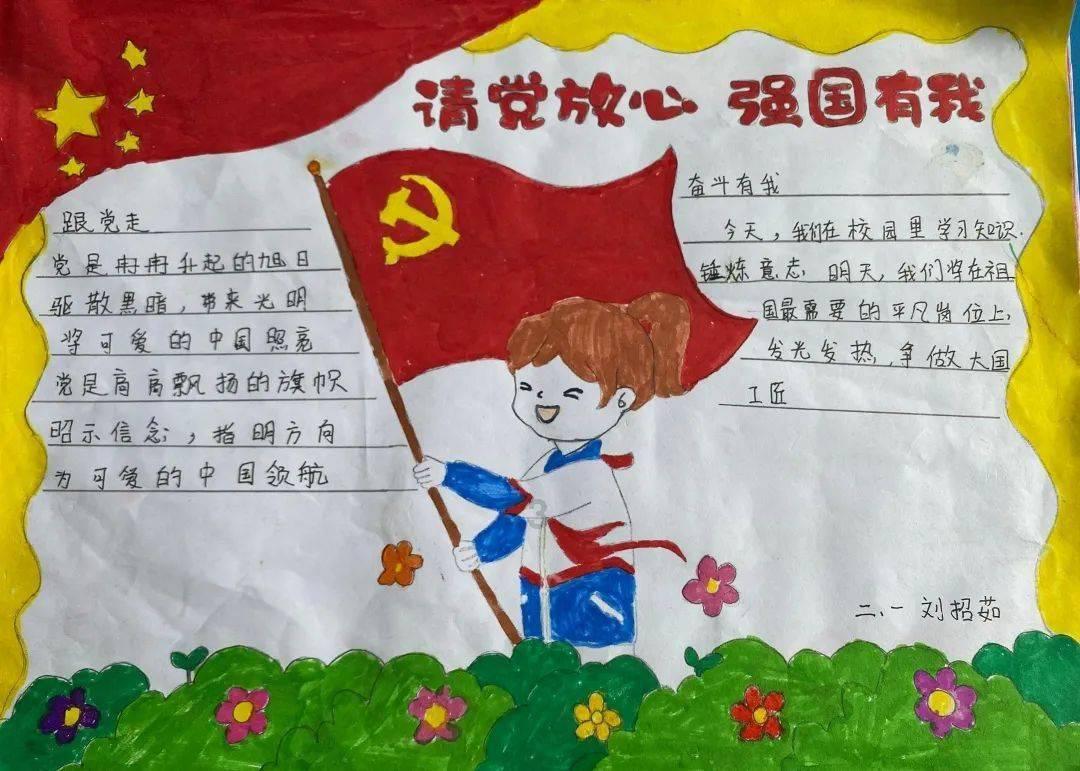 你怎么看待那些大街上卖唱的人？游戏画面
