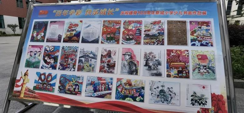 神秘侦探
