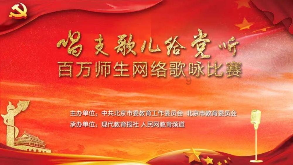 156亿元全收走！经过8年拉锯 中国国民党党产终成民进党当局资产