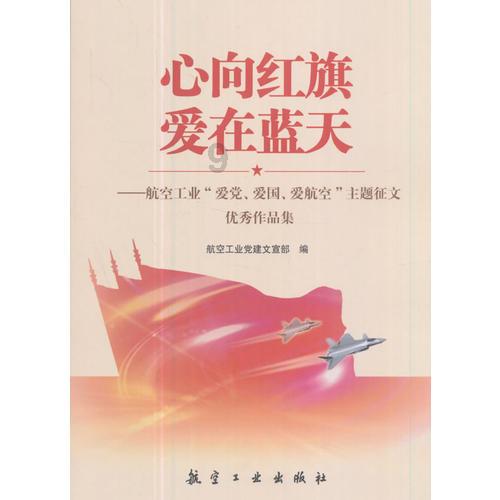名流设计