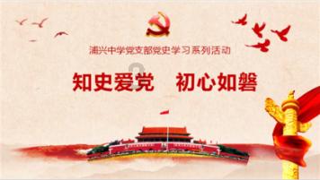 火柴人寻宝之路