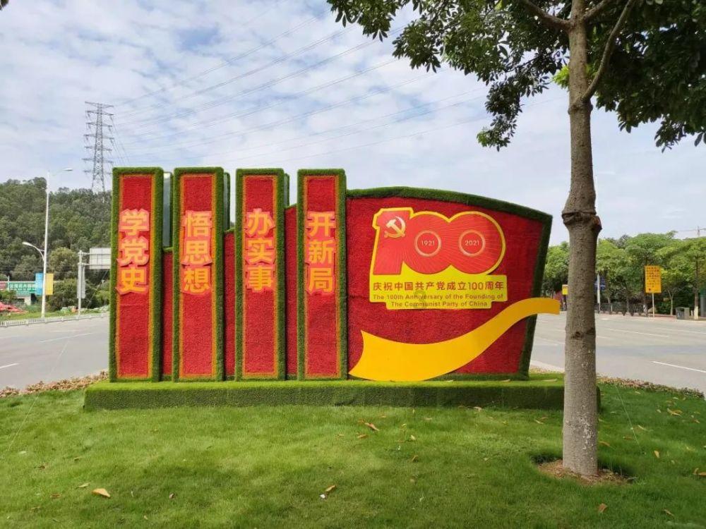 为人才工作立法  彰显引才重才诚意