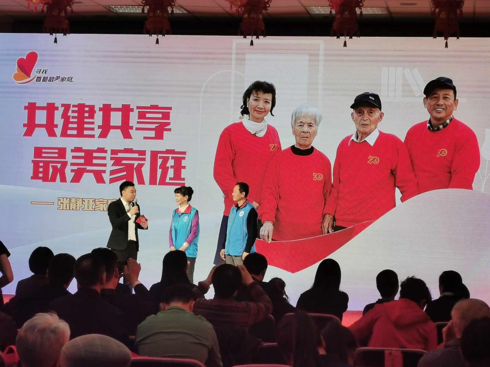 迷你拉力赛车