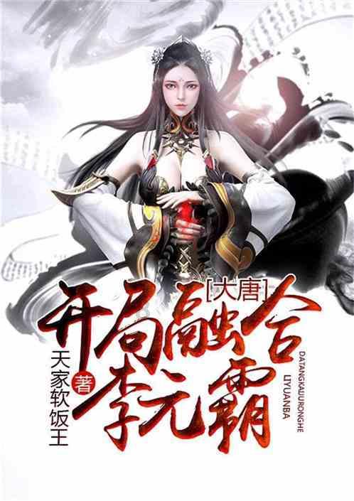 安全的港口