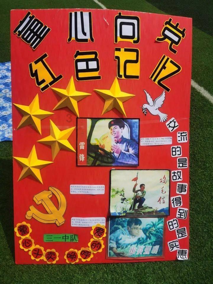 小猫钓鱼开船版最新版下载