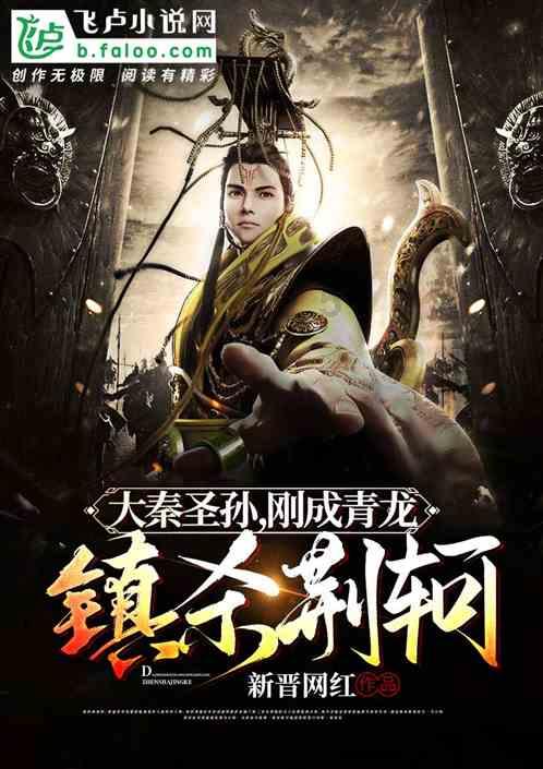 逗小猴开心系列165